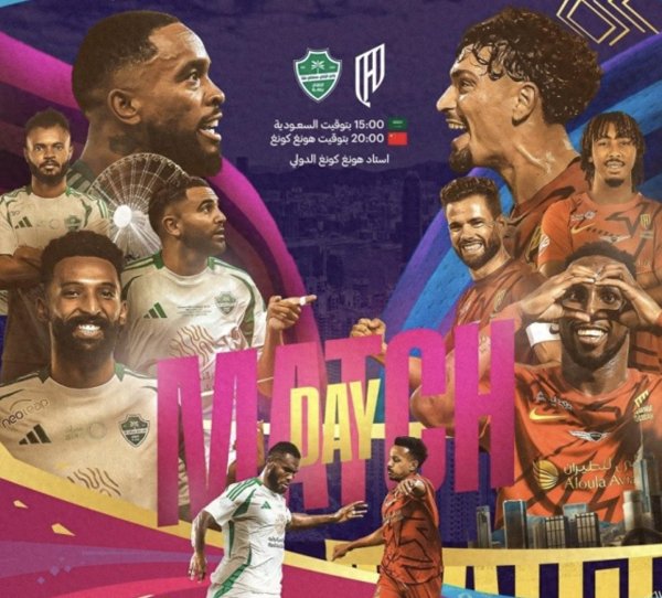 沙特超等杯: 纳乔乌龙站立, 吉达国民5-1晋级决赛! 将与C罗争冠