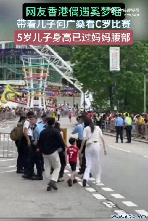 奚梦瑶带女儿看C罗球赛, 5岁何广燊身高已卓绝母亲腰部