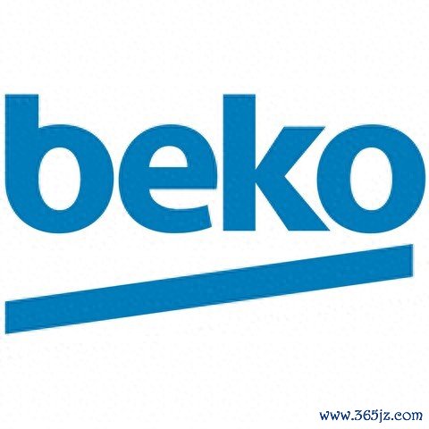 Beko与阿贾克斯订立全新政策合营