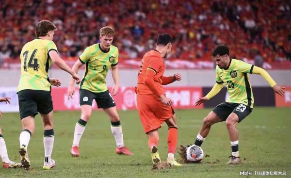 U23亚洲杯预选赛数据透视：中国队以净胜球上风解围