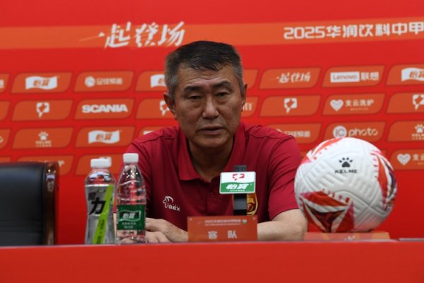大连鲲城现实主诠释：球队士气很高，坚信未来球队会奉献精彩比赛