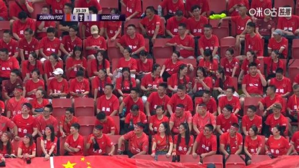 “苏超”走向亚洲，盐城队球迷赶赴亚冠现场为海港捧场