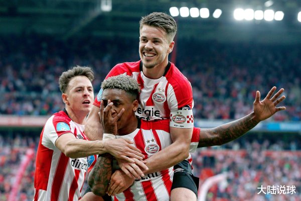 9.16竞彩赛事保举: PSV埃因霍温VS圣吉尔纠合 毕尔巴鄂竞技VS阿森纳