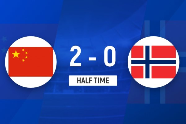 半场-中国U17女足2-0挪威U17女足 陈睿琳任性球破门周欣怡点射