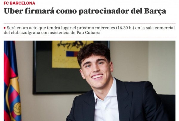 世体：巴萨下周三将与Uber签署接济契约，库巴西将干涉该步履