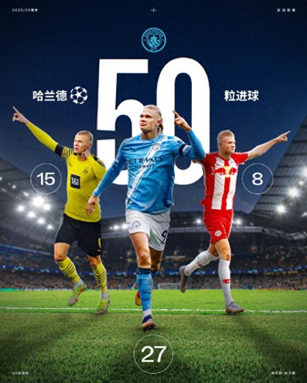 詹俊: 曼城两连胜含金量颇高, 周日阿森纳能挡得住“魔东说念主布欧”吗