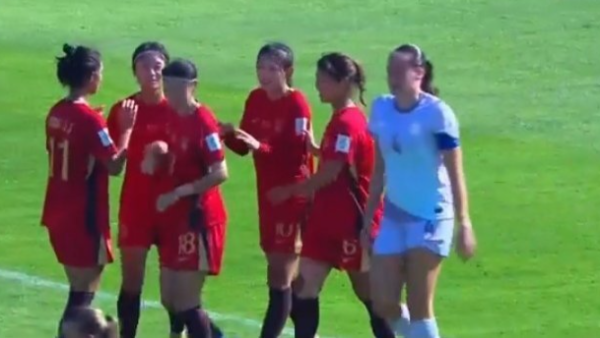 中国女足5-0欧洲亚军！U17天下杯开门红 2将双响 陈睿琳圆月弯刀