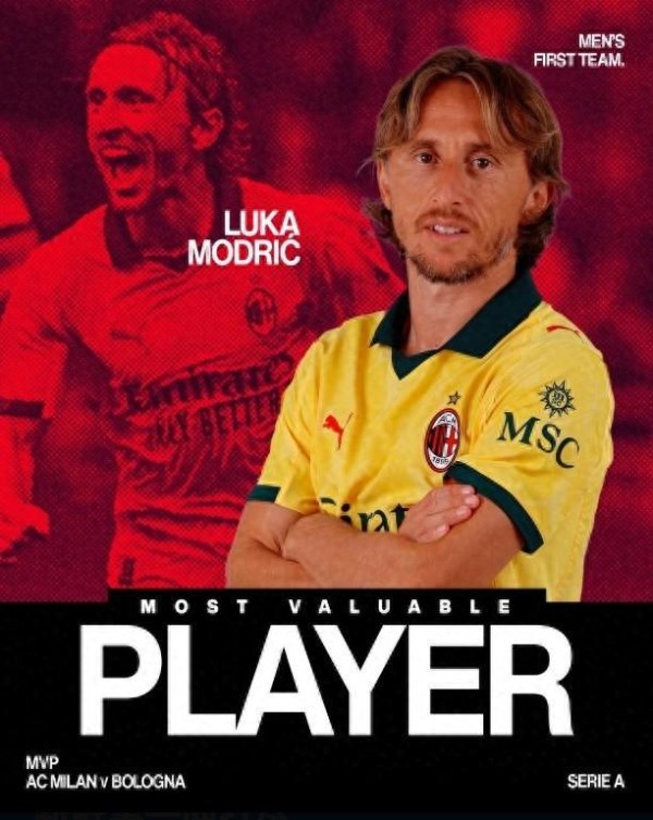 40岁又如何？莫德里奇在米兰打出carry级发达，大众活命在延续