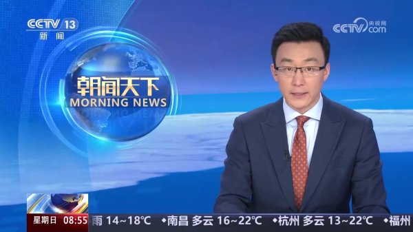 高度关切！央视近2分钟播报苏超决赛：泰州队以黑马之姿夺冠