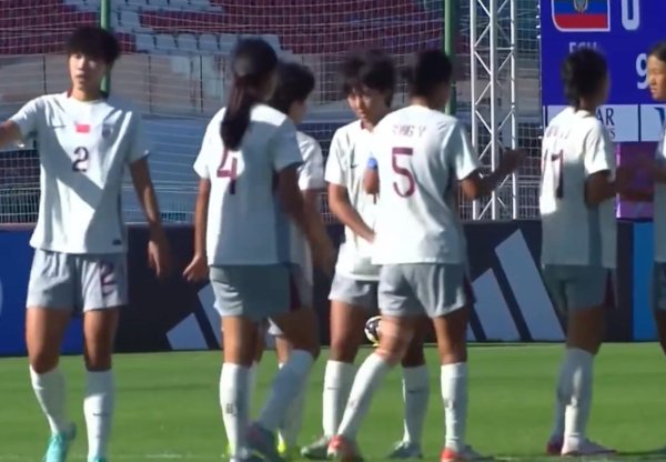 北青：中国足协对U17女足有强力辅助，上海、江苏是东谈主才宝库