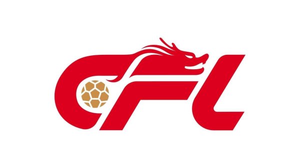 东体：中足联未明确是否商量跨年制，虽势在必行但弗成太张惶