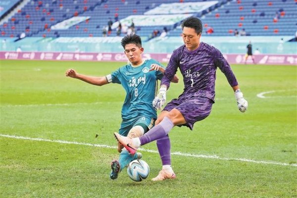 平均年事最小，澳门U20男足纵脱初度全运会之旅 他们是终末又名，教师却为他们疯狂