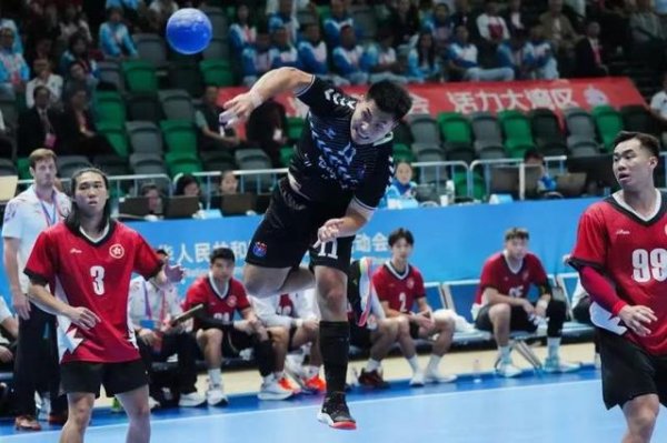 全运会｜北京须眉手球队打败香港队夺得铜牌