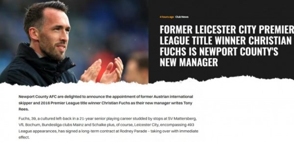 官方：39岁前莱斯特城英超冠军球员富克斯抓教英乙纽波特郡